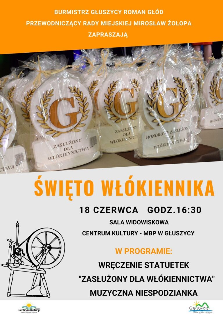 Plakat zapraszający na Święto Włókiennika, które odbędzie się 18 czerwca 2026 r. o godz. 16:30 w CK-MBP w Głuszycy. W programie wręczenie statuetek „Zasłużony dla Włókiennictwa” oraz muzyczna niespodzianka.